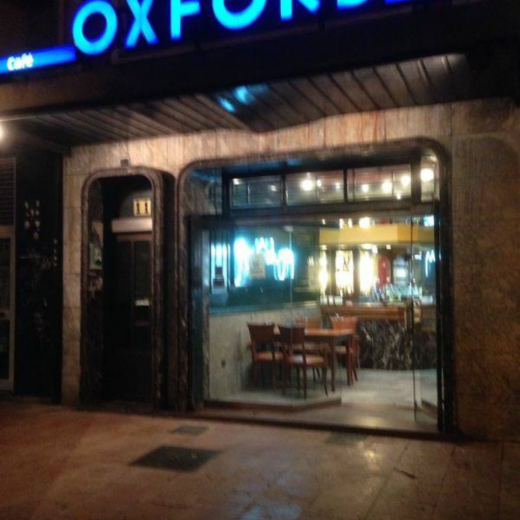 Cafetería Oxford - Restaurante en Oviedo - Asturias