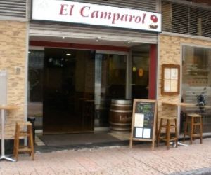 Restaurante Restaurante El Camparol